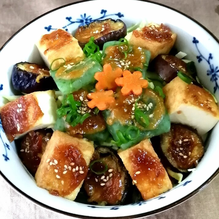 田楽づくし丼【なす＆刺し身蒟蒻＆厚揚げ】トースター